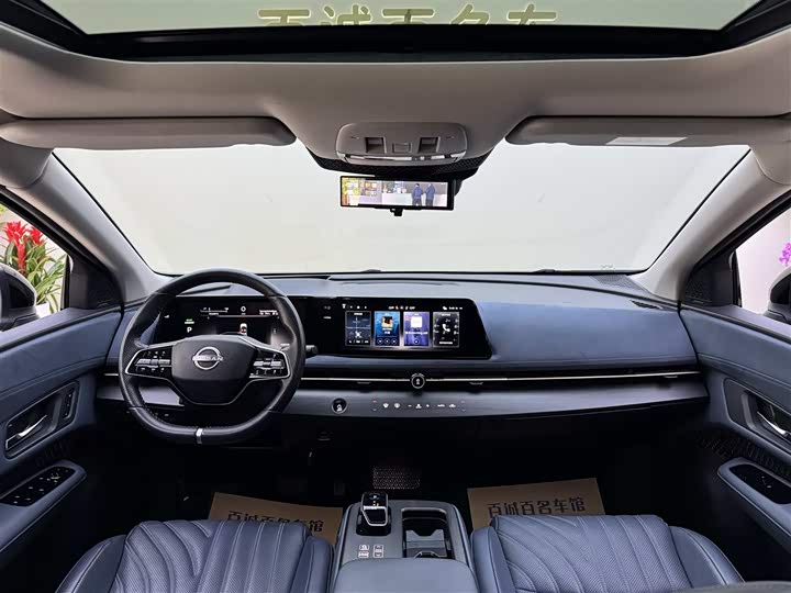 Фото 13 - Nissan Ariya EV