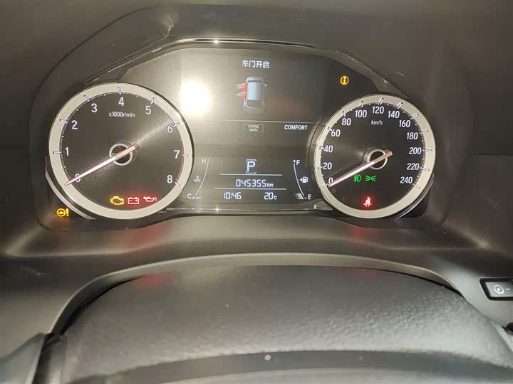 Фото 9 - Honda UR-V