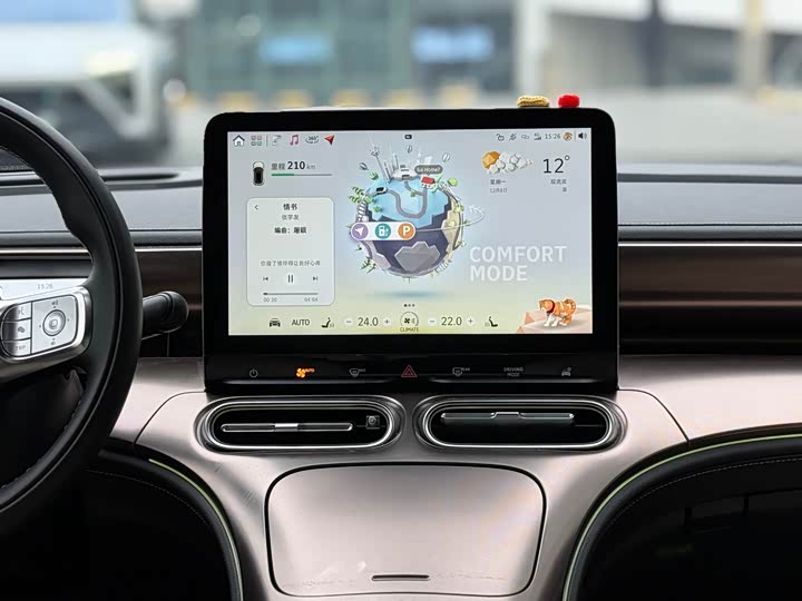 Фото 15 - Smart #1