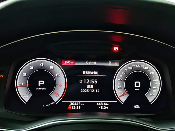 Фото 9 - Audi A6L