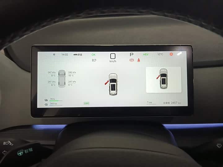 Фото 12 - BYD Sea Lion 05 DM-i Hybrid