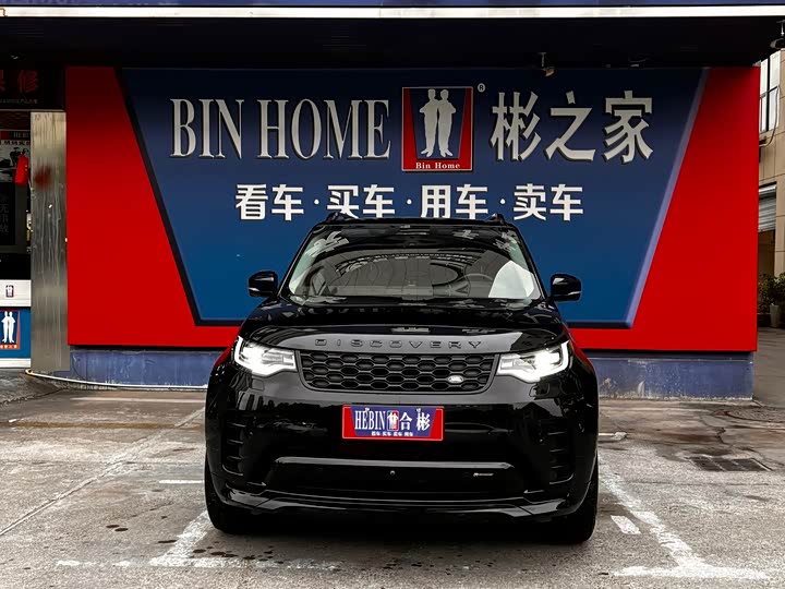 Фото 2 - Land Rover Discovery