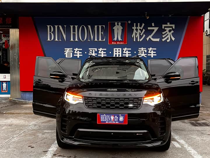 Фото 3 - Land Rover Discovery