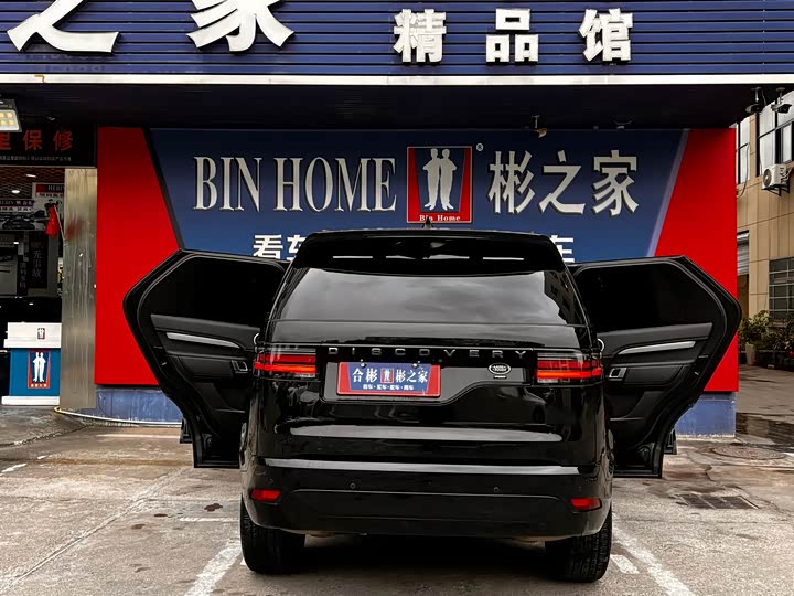 Фото 7 - Land Rover Discovery