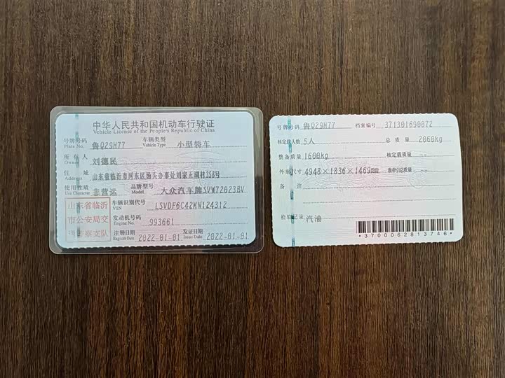 Фото 12 - Volkswagen Passat