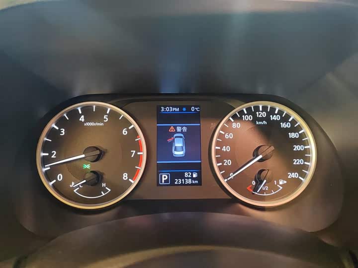 Фото 11 - Nissan Sylphy