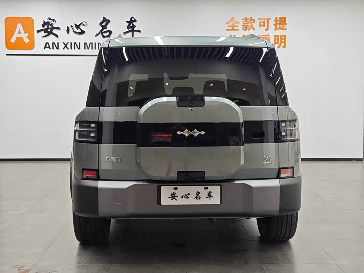 Фото 4 - BYD FangChengBao Titanium 7 (Tai 7)