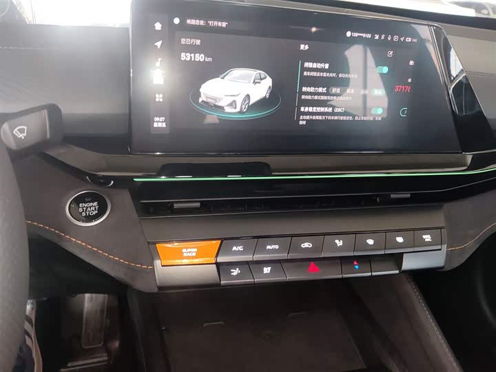 Фото 13 - Changan UNI-V