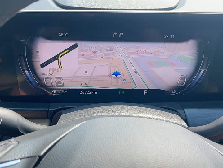 Фото 5 - Buick GL8 ES