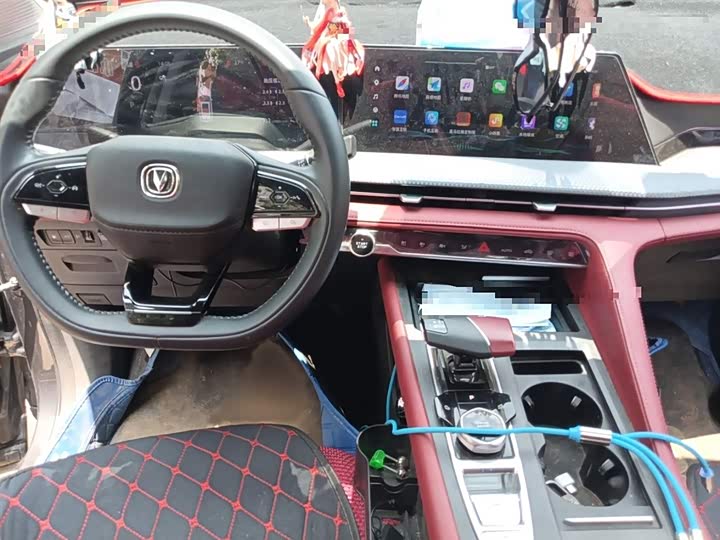 Фото 13 - Changan CS75 Plus