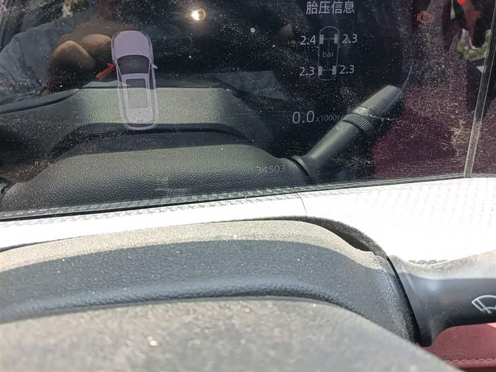 Фото 5 - Changan CS75 Plus