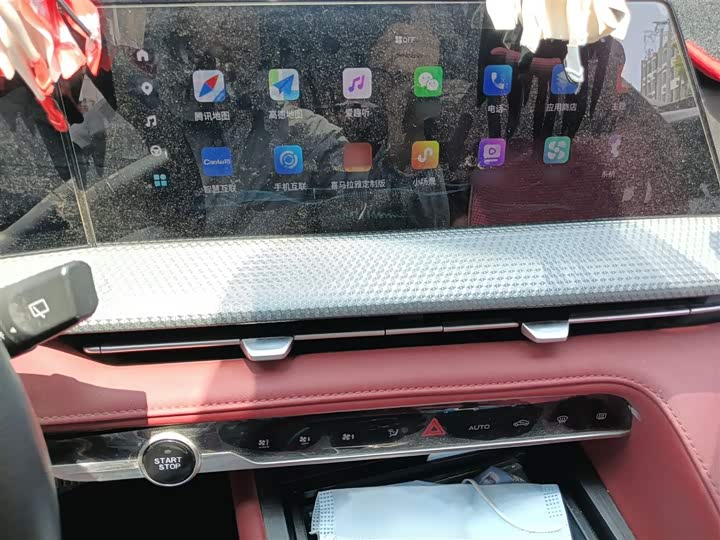 Фото 6 - Changan CS75 Plus