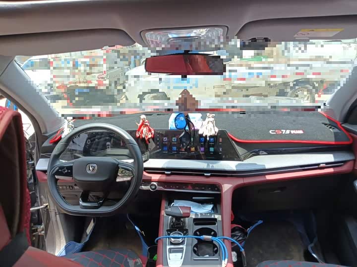 Фото 9 - Changan CS75 Plus