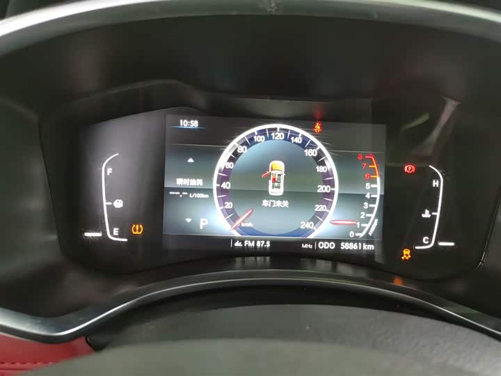 Фото 12 - BAIC Beijing BJ30