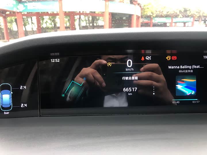 Фото 20 - Changan UNI-K