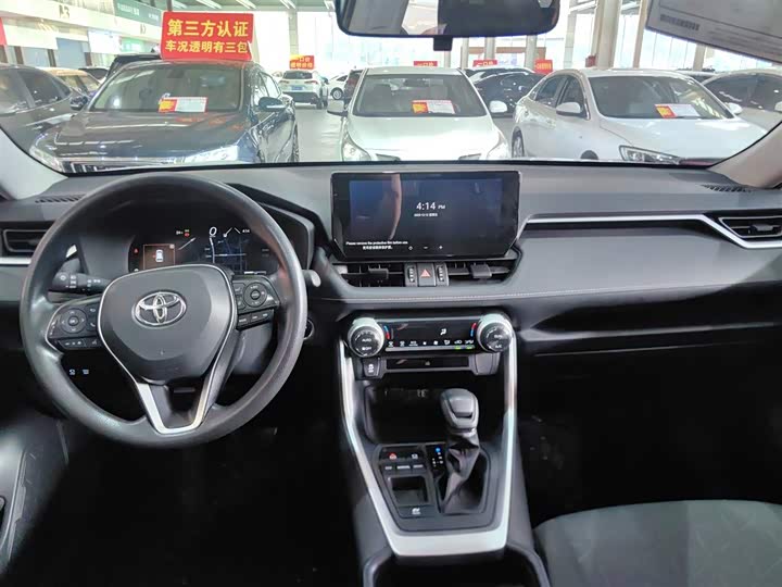 Фото 13 - Toyota RAV4