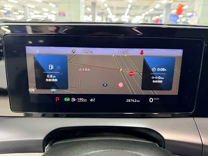 Фото 7 - Volkswagen Lamando L