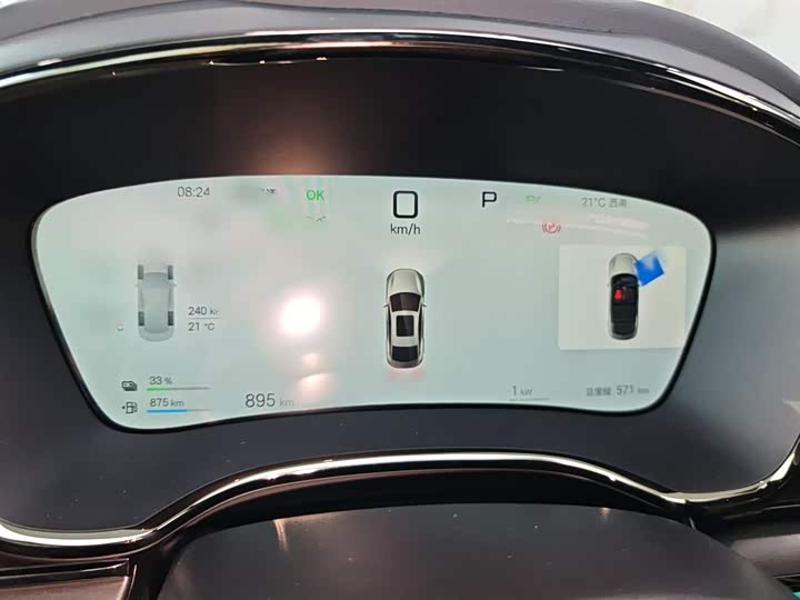 Фото 4 - BYD Han