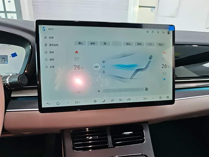 Фото 6 - BYD Han