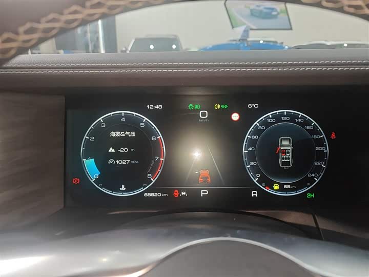 Фото 12 - Tank 300