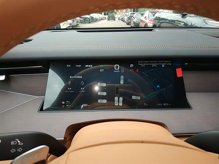 Фото 12 - BYD Han L