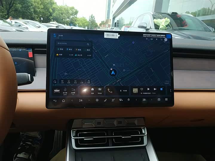 Фото 13 - BYD Han L