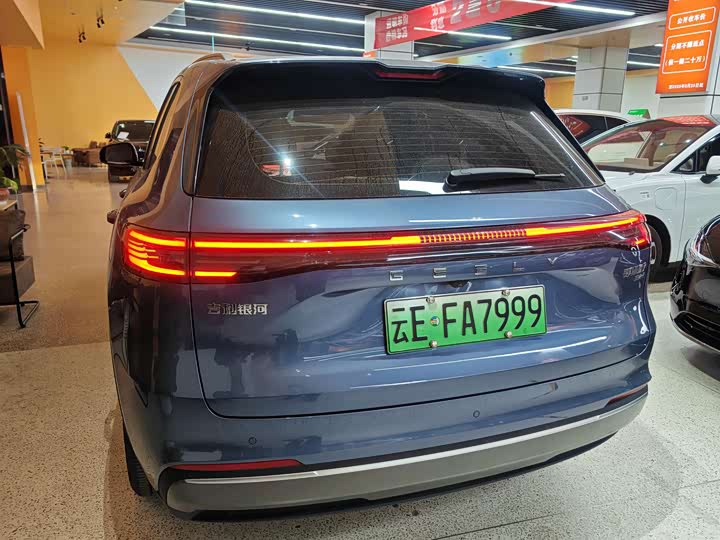 Фото 7 - Geely Galaxy Starship 7