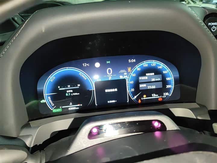 Фото 12 - Toyota Vellfire