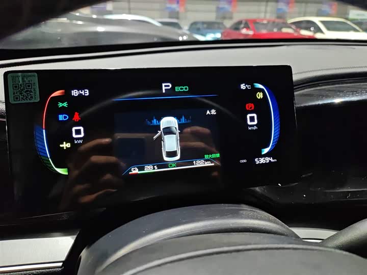 Фото 12 - BYD Qin Plus