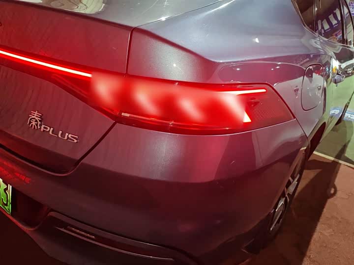 Фото 8 - BYD Qin Plus