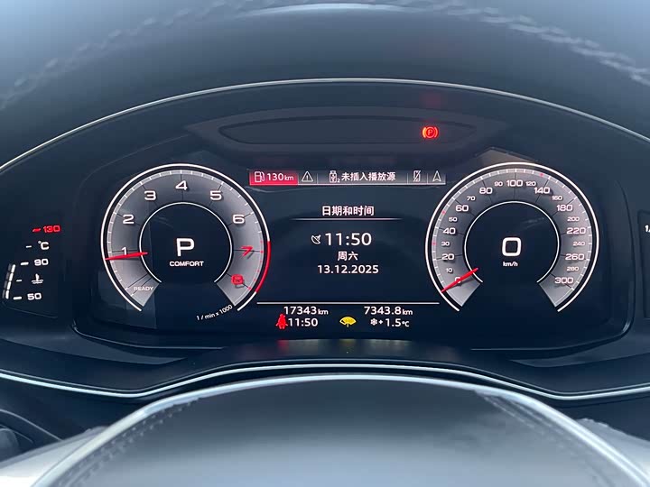 Фото 13 - Audi A6L