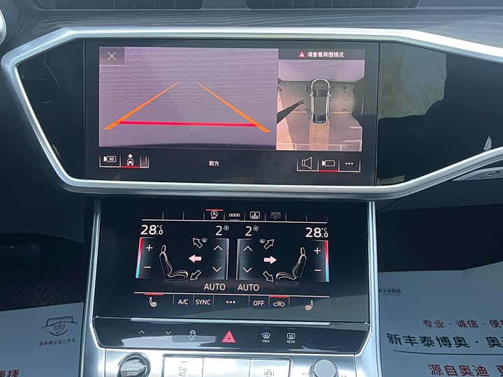 Фото 15 - Audi A6L