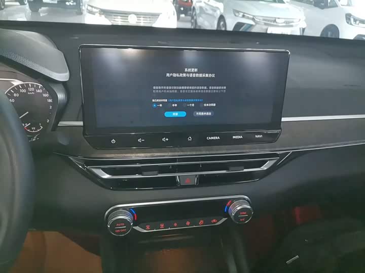 Фото 13 - Nissan Teana