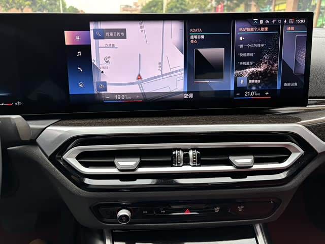 Фото 13 - BMW 3 Series