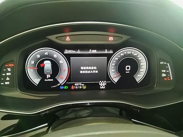 Фото 12 - Audi Q7