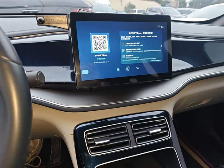 Фото 13 - BYD Qin Plus