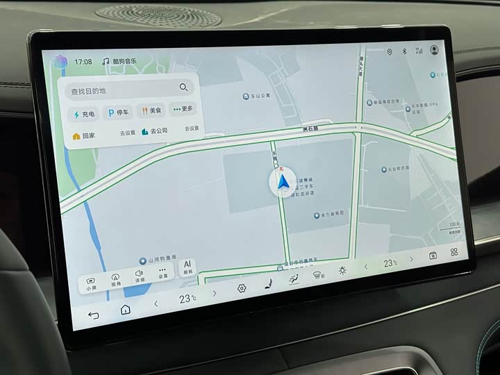 Фото 19 - BYD Sea Lion 07 DM-i Hybrid