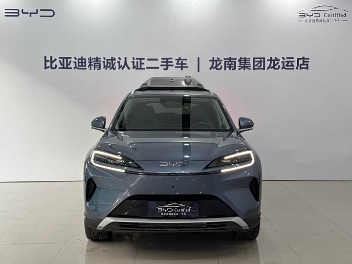 Фото 2 - BYD Sea Lion 07 DM-i Hybrid