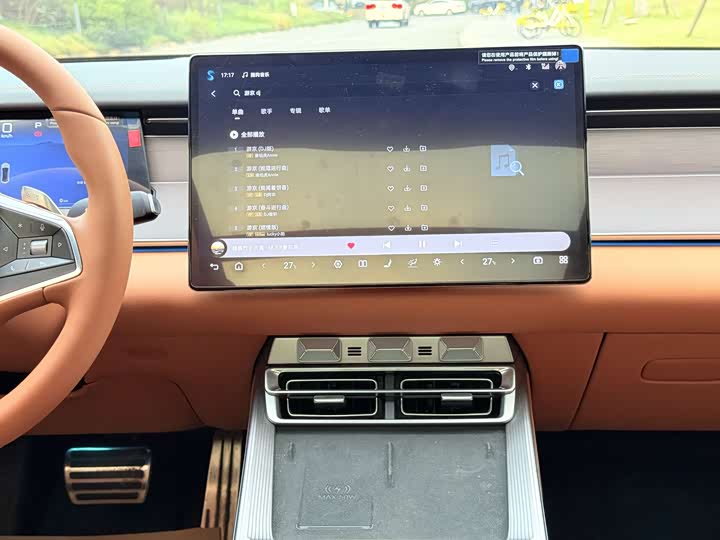 Фото 18 - BYD Han L