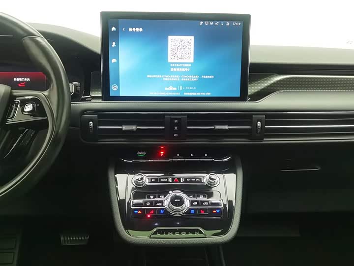 Фото 12 - Lincoln Corsair