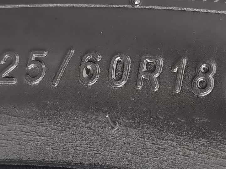 Фото 24 - Lincoln Corsair