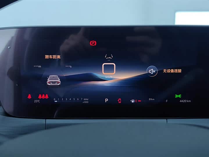 Фото 14 - Buick Verano