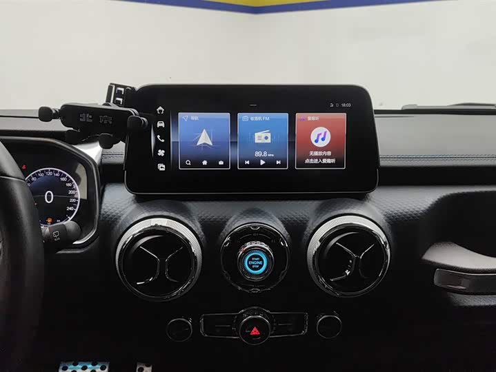 Фото 13 - BAIC Beijing BJ40