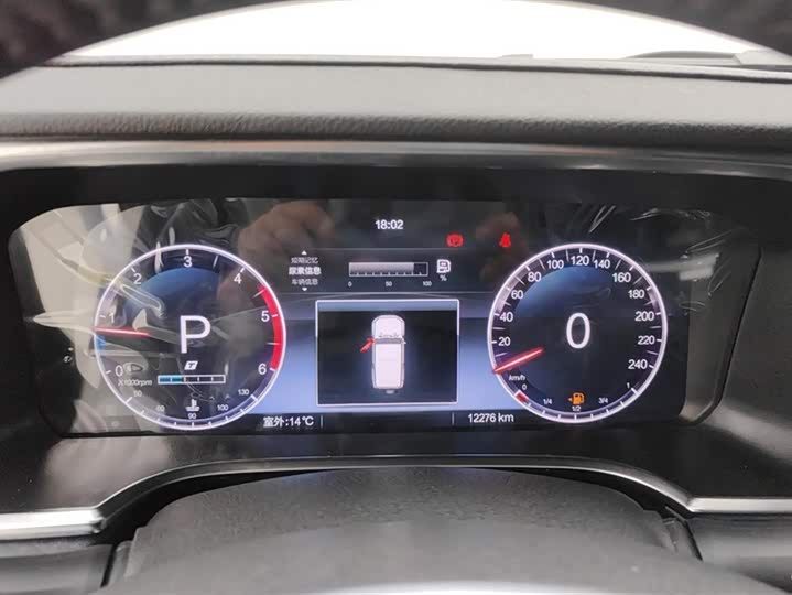 Фото 14 - BAIC Beijing BJ40