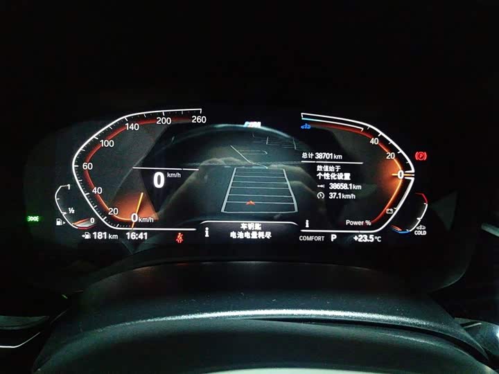 Фото 12 - BMW 5 Series