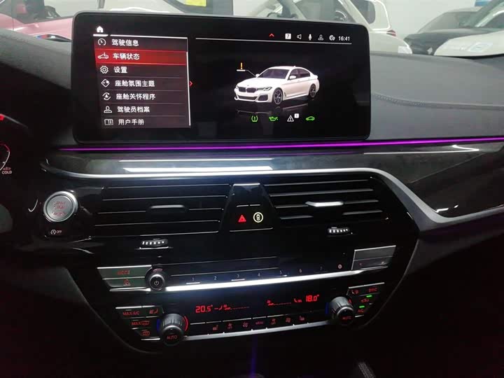 Фото 13 - BMW 5 Series