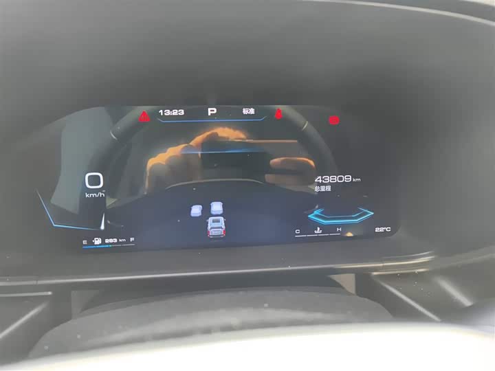 Фото 4 - Haval KuGou