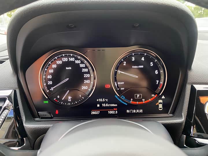 Фото 4 - BMW 1 Series