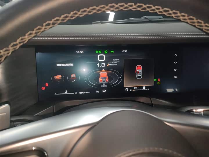 Фото 12 - Tank 300