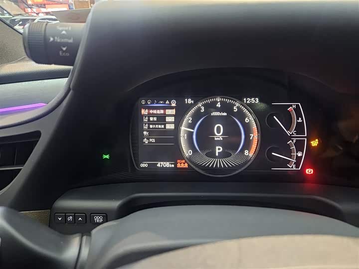 Фото 5 - Lexus ES